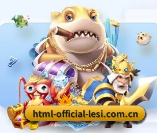 html-official-lesi.com.cn的故事 - 体育资讯内容服务
